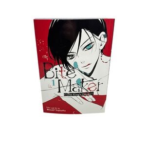 Bite Maker The Kings Omega Vol 1 Manga Miwako Sugiyama Seven Seas English